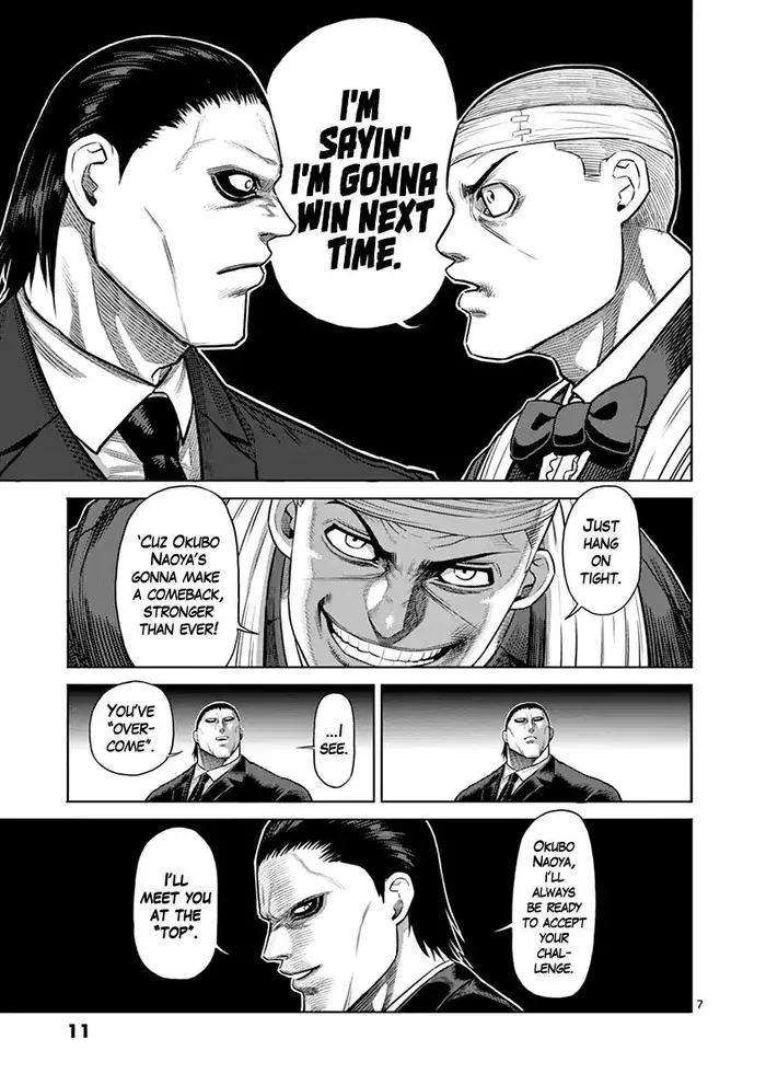 Kengan Ashura Chapter 117 image 12_optimized